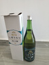 菊正宗清酒日本原裝進(jìn)口純米大吟釀低度微醺精米發(fā)酵冷酒杉木酒樽酒 菊正宗香釀純米清酒1.8L 曬單實(shí)拍圖