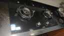 西門(mén)子（SIEMENS）燃?xì)庠?5.2KW大火力猛火 定時(shí) 嵌入式雙眼灶具 煙灶聯(lián)動(dòng)9段精控 ER9SM233MP 插電款 國(guó)補(bǔ) 以舊換新 天然氣 JZT-ER9SM233MP 曬單實(shí)拍圖