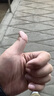 果益壽泰國山竹新鮮進口油麻竹應季熱帶水果一級特大果整箱孕婦生鮮禮盒 【5A級手提禮盒裝】凈重3.5斤 曬單實拍圖