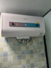 志高（CHIGO）熱水器電家用洗澡速熱小型扁桶雙膽電熱水器多重防電 溫度數(shù)顯+出水斷電 100升(5人) 曬單實拍圖