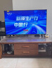 康佳平板電視65英寸 一級能效 一鍵投屏液晶平板游戲電視機75 2+32G  客廳智能WIFI網(wǎng)絡(luò )電視43 補貼 65英寸 曬單實(shí)拍圖