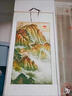 書(shū)舞堂有山無(wú)水掛畫(huà)泰山日出長(cháng)城靠山圖客餐廳玄關(guān)辦公室背景裝飾畫(huà)卷軸 泰山日出-豎版銀白色款 整體尺寸:寬50厘米 高100厘米（送掛鉤） 曬單實(shí)拍圖