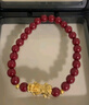 N2it朱砂手串護(hù)身符女款轉(zhuǎn)運(yùn)珠貔貅手鏈三八婦女神節(jié)禮物送女友老婆 朱砂貔貅手串 曬單實拍圖