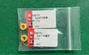權(quán)大福古法手工黃金十二生肖守護(hù)隔珠足金文殊本命佛轉(zhuǎn)運(yùn)珠DIY手鏈配件 單個(gè)文殊菩薩（兔）約0.6g 曬單實(shí)拍圖