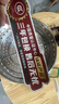 康巴赫電炒鍋多功能家用無涂層鑄鐵爆炒蒸煮炒煎炸一體式炒菜電熱鍋燉鍋 36cm多功能鑄鐵電熱鍋【帶1層蒸籠】 曬單實拍圖
