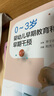 0～3歲嬰幼兒早期教育和早期干預(yù) 鮑秀蘭  主編 兒科學(xué) 978711727016 曬單實(shí)拍圖
