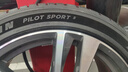 米其林（MICHELIN）【包安裝】米其林輪胎 PILOT SPORT 5 PS5 競馳5 操控舒適 245/45R19 102Y ZR 奧迪寶馬奔馳 曬單實(shí)拍圖