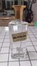 今世緣 高溝標(biāo)樣 白標(biāo) 濃香型 光瓶 白酒 42度 500mL 1瓶 曬單實拍圖
