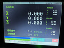 LGBA14英寸液晶小屏幕HDMI顯示器收銀機(jī)AV監(jiān)控網(wǎng)絡(luò)顯示屏 LED14正屏1024*768 VGA接口 曬單實拍圖