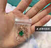 紀(jì)梵哲輕奢四葉草項(xiàng)鏈女生吊墜手鏈七夕情人節(jié)生日禮物送女朋友老婆女友 時(shí)尚四葉草項(xiàng)鏈(孔雀石) 曬單實(shí)拍圖