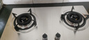 康寶（Canbo）燃?xì)庠铍p灶嵌入式家用煤氣灶天然氣液化氣灶具臺(tái)嵌兩用猛火節(jié)能臺(tái)式煤氣爐 臺(tái)嵌兩用 【不銹鋼款/4.5KW大火力】液化氣 曬單實(shí)拍圖
