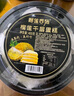 榴蓮西施榴蓮千層金枕新鮮蛋糕動物奶油6英寸下午茶甜點網紅生日蛋糕 榴蓮千層400g*1冰乳酪210g*1 曬單實拍圖