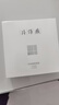 片仔癀面膜 珍珠臻白透潤(rùn)面膜6片裝 補(bǔ)水保濕提亮膚色改善暗沉面膜貼 曬單實(shí)拍圖
