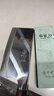 鄧家刀白剛玉雙面精磨磨刀石小號(hào)家用砥石菜刀蕩油石磨石商用專用砍骨刀 曬單實(shí)拍圖