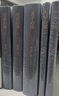 孟子心讀（四書五心讀·四書心讀）柳恩銘暨南大學(xué)出版社9787566839275 哲學(xué)書籍 曬單實(shí)拍圖