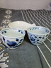 千代源藍(lán)凜堂福字陶瓷茶杯茶壺 日本原裝進(jìn)口茶具套裝 釉下彩日式主人杯 石榴1只 曬單實(shí)拍圖