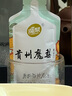 魔梨【盤州館】貴州安順特產(chǎn)魔梨刺裸裸金刺梨汁刺梨原液純果汁VC原漿 簡(jiǎn)易盒裝三盒  30ml*20袋 金刺梨原汁 曬單實(shí)拍圖