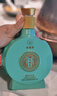 至臻永福堂永福堂-青春 53度 500mL 1瓶 曬單實(shí)拍圖