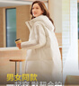 波司登（BOSIDENG）冬季羽絨服谷愛(ài)凌同款男女同款情侶長(cháng)款連帽90絨修身外套 緋草米/淺米卡其7259/7002752A XL 175/96A 【卡碼拍小】 曬單實(shí)拍圖