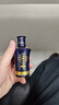 景芝 一品景芝 小酒版 2013年 46度 45ml 芝麻香型白酒 45mL 1瓶 曬單實(shí)拍圖
