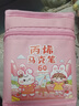舒星60色丙烯馬克筆兒童筆芯水彩筆不透色可疊色比心小學(xué)生美術(shù)專用24/36/48彩色畫筆炳稀碧璽套裝水性 曬單實(shí)拍圖