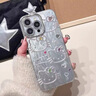 鹿途者 DEERWALK銀色凱蒂貓diy鉆石iPhone16手機(jī)殼適用蘋果15/14promax自帶鏡頭膜13pro硬殼鏈條掛繩新款女款防摔 銀色凱蒂貓+鉆石diy+珠鏈 iPhone 15 Plus 曬單實(shí)拍圖