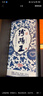 汾陽王青花（10）白酒 清香型白酒 山西白酒 50度 500mL 1瓶 曬單實拍圖
