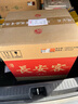 西鳳酒長(cháng)安客 55度陳年鳳香型白酒【喜酒特惠】 55度 500mL 4瓶 整箱裝 曬單實(shí)拍圖
