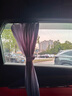 鑫盛凌汽車(chē)遮陽(yáng)簾車(chē)窗防曬隔熱車(chē)內(nèi)紗窗戶(hù)側(cè)窗簾隱私磁吸式車(chē)載車(chē)用 金色【前排一對(duì)】 別克君越【磁吸軌道式車(chē)內(nèi)遮陽(yáng)簾】 曬單實(shí)拍圖