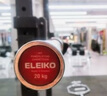ELEIKO杠鈴桿IPF認(rèn)證力量舉重競(jìng)賽桿抓舉深蹲硬拉臥推 瑞典原裝進(jìn)口奧桿 20kg 2.2m IPF力量舉競(jìng)賽桿 曬單實(shí)拍圖