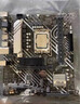 華碩（ASUS）大師PRIME B660M-K D4主板哎呦喂AYW/重炮手TUF游戲電競電腦主板 支持CPU 12700/12400F 大師小板PRIME H610M-A D4 曬單實(shí)拍圖