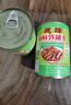 建峰浙江寧波特產(chǎn)油燜筍即食雷竹筍下飯菜拌飯菜醬菜嫩筍片干尖開(kāi)味菜 易拉罐397克x2罐裝（不辣） 曬單實(shí)拍圖