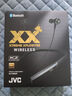 杰偉世（JVC） HA-FX99XBT 運動藍牙入耳式耳機無線跑步運動重低音耳機 FX99XBT 曬單實拍圖