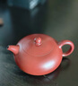 貝意品宜興純手工紫砂壺原礦朱泥大紅袍半月壺泡茶壺 12645半月壺 曬單實(shí)拍圖