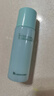 Bb LABORATORIES苾?nèi)R寶復(fù)活草水光精華50ml 修護(hù)保濕  煥亮維穩(wěn) 曬單實(shí)拍圖