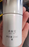 美膚寶冰川白套裝護(hù)膚品美白淡斑祛斑煙酰胺煥白淡化痘印化妝品生日禮物 【美白淡斑】3件套（水乳霜） 曬單實(shí)拍圖