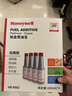 霍尼韋爾（Honeywell）陶瓷配方后剎車(chē)片套裝3 曬單實(shí)拍圖
