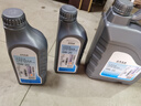 大眾（Volkswagen）大眾原廠(chǎng)0W-20機油 國6新帕薩特途觀(guān)L途安L途昂新朗逸6升套裝 曬單實(shí)拍圖