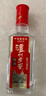 瀘州老窖特曲 小酒版光瓶2022年-25年 52度 100ml 濃香型白酒 100ml*24瓶 周轉箱 曬單實(shí)拍圖