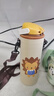 膳魔師（THERMOS）通用兒童保溫杯杯套玻璃杯杯套350ML-500ML膳魔師象印保護套杯袋 500ml 熒光黃 米色獅子 曬單實(shí)拍圖