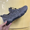 Jeep吉普男鞋夏季新品戶(hù)外徒步網(wǎng)面鞋男透氣登山運(yùn)動(dòng)鞋駕車(chē)懶人鞋子男 1057灰色【升級(jí)款】 41 曬單實(shí)拍圖