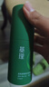 基理修護霜抗皺緊致保濕溫和不刺控油祛痘舒緩敏感肌適用國貨面霜女 【干敏肌適用】修護舒潤霜50g 曬單實(shí)拍圖