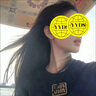 綻妍清透物理防曬防護50g羽感防曬100m傳明酸蝦青素酵萃美顏精華液30g 小藍盾清透物理防曬50g 曬單實(shí)拍圖