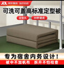 3565 際華模型被手工定型被內務(wù)棉被可蓋可疊單人豆腐塊軍綠被子 軍綠色 【手工】定型被（四折疊法） 曬單實(shí)拍圖