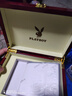 花花公子（PLAYBOY）店節日禮物新款錢(qián)包禮盒款男羊皮短款軟羊皮錢(qián)夾青年男式皮夾潮流 PAA3603-8B【實(shí)木禮盒】 曬單實(shí)拍圖