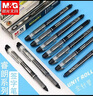 晨光（MG） 睿朗簽字筆ARP50801直液式水性筆全針管0.5mm學(xué)生考試中性筆全針管辦公簽字筆 黑筆5支+10支筆芯 曬單實(shí)拍圖