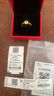 中國黃金（CHINA GOLD）小方糖黃金戒指女可調節足金指環(huán)金手飾結婚情人節禮物送老婆女友 【今/次日達】小方糖戒指【A款-白】約2.5g 曬單實(shí)拍圖