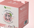 茶佳 漱口水便攜式果凍杯獨(dú)立小包裝清潔口腔清新口氣無(wú)酒精抹茶味 13ML果凍杯(蜜桃味) 200粒（一箱） 曬單實(shí)拍圖