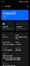 Dsheng適用OPPO FindX7更換手機電芯find x7U1tra電池大容量BLPA37魔改全新oppo電板BLPA39 oppo FindX7U1tra電池BLPA37 曬單實(shí)拍圖