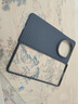 闊央蘋果皮質(zhì)手機(jī)殼星芒素皮apple iPhone16promax  iPhone15 /14 /13保護(hù)套全包超薄防摔手機(jī)殼 【摩卡棕】原機(jī)輕奢素皮 iPhone 16 曬單實(shí)拍圖